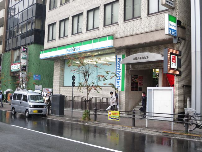 パークハウス・ジオ六番町の周辺