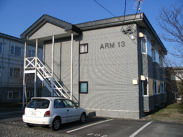 ARM-13の外観