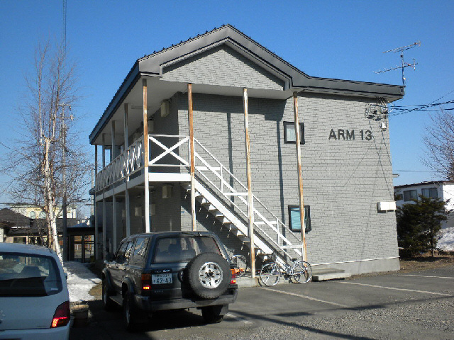ARM-13の外観