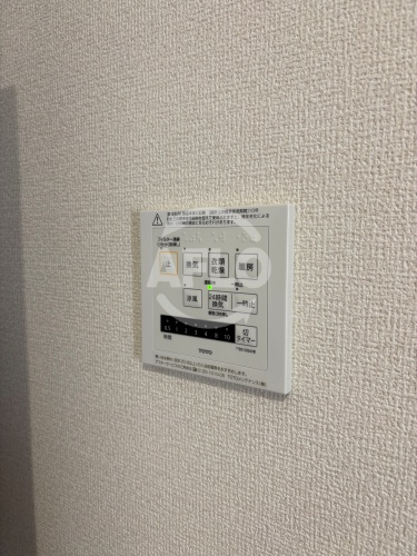 グリーンコート杭全の設備|スペチアーレ杭全　浴室乾燥機