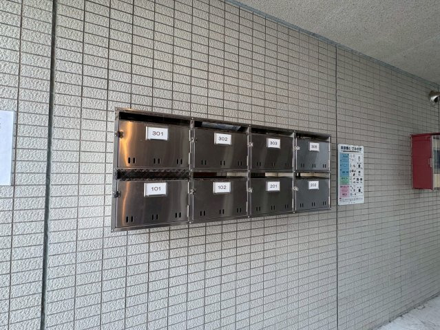 トゥフレ参番館のその他共用部分