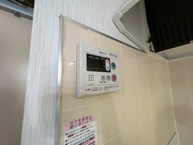 トゥフレ参番館のその他