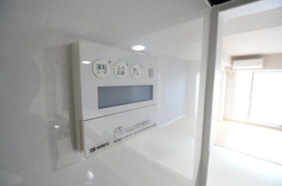 【設備】 | ライオンズマンション大宮弐番館