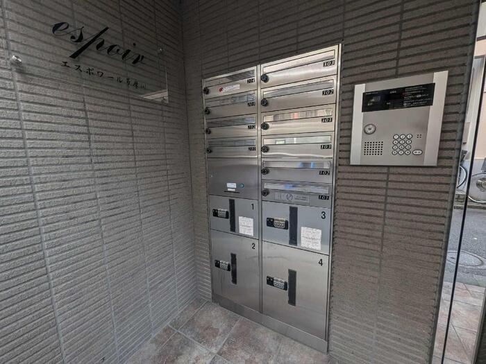 エスポワール多摩川のその他共用部分