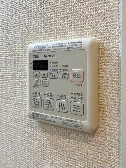 エスポワール多摩川の設備