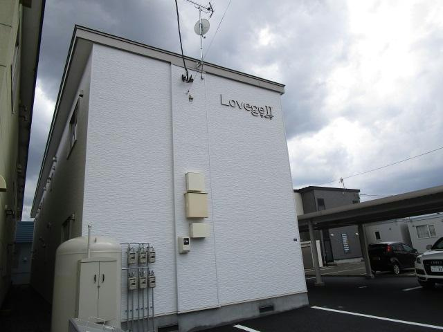 ラベージⅡの外観