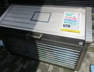 【ロビー】 | グラースビ若林
