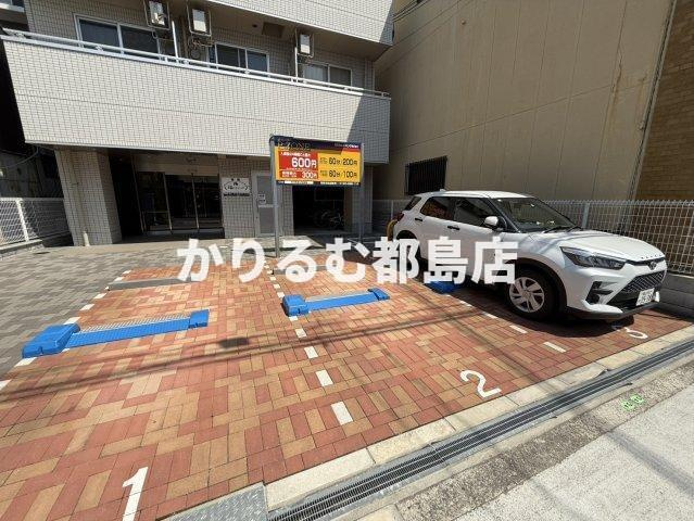 ザアッパーハウスの駐車場