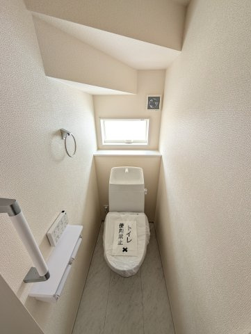 【トイレ】 | リーブルガーデン.S高崎市箕郷町西明屋ー②