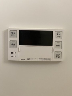 【設備】 | 第一荻島ユニティビル | 追い炊き機能付き。