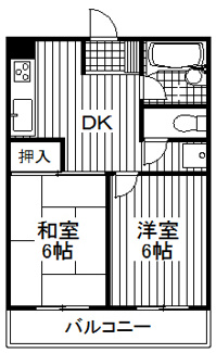 【間取り】 | 第一荻島ユニティビル