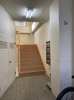 【その他共用部分】 | 第一荻島ユニティビル