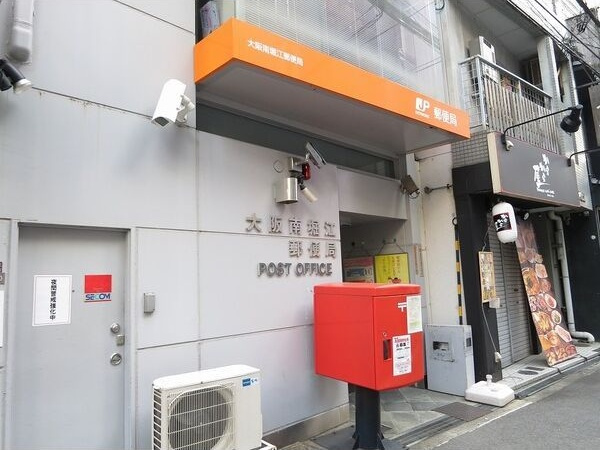 セイワ南堀江リバーレジデンスEASTの周辺
