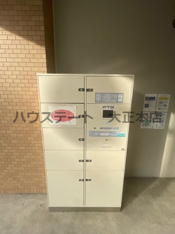 【その他共用部分】 | エグゼリエみなと通り 仲介手数料無料