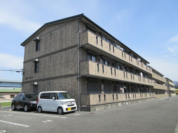 プレミールＳ