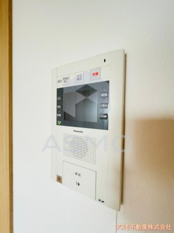 【セキュリティ】 | マンションはりげん