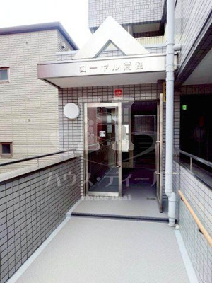 【エントランス】 | ローヤル高穂 | 落ち着いたエントランスです