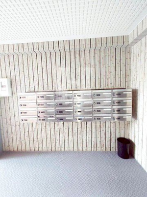 【設備】 | ローヤル高穂