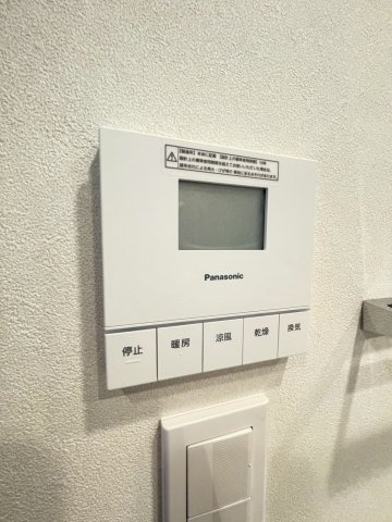 【設備】