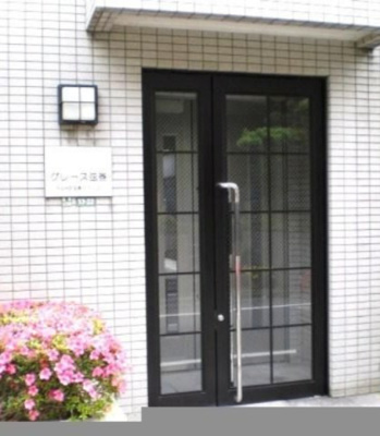 【エントランス】 | グレース弦巻