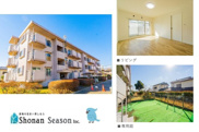 厚木リバーサイド8号棟の画像
