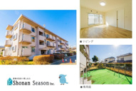 厚木リバーサイド8号棟の画像