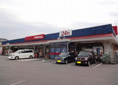 【周辺】 | プライムタウンＡ | トライアル上尾本町店まで560m