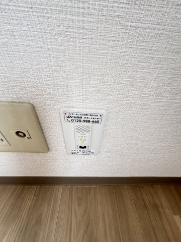 サンヒルズ江良Bの設備|インターネット無料です