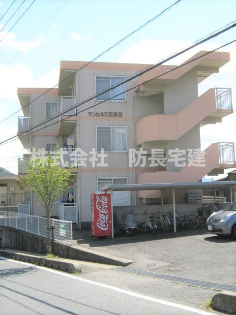 サンヒルズ江良Bのその他|駐輪場あります