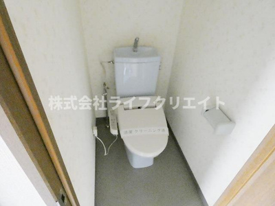 【トイレ】 | 第3滝瀬ビル