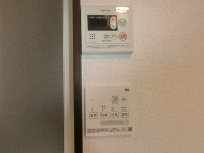 【その他】 | アクシス上十条