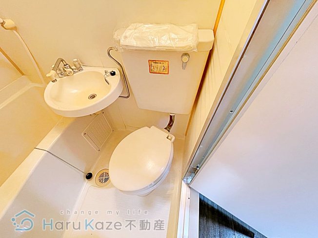 【トイレ】 | ハイツ水鐘【名古屋市賃貸・RC造】
