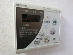 【設備】
