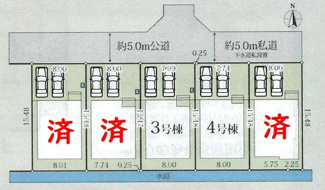 【区画図】 | 平塚市御殿4丁目  4号棟 15期 | 4号棟　北側約5.0ｍ道路　駐車並列2台（車種によります）　敷地面積37.4坪