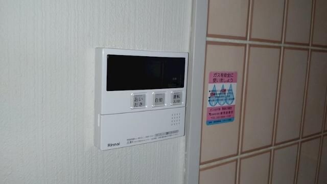 ローヤル高穂のその他