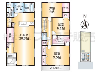 【間取り】 | 間取図