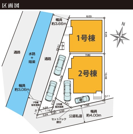 千葉市中央区寒川町5期の区画図