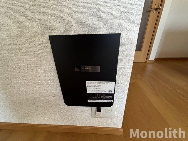 ウルーアンジュの設備