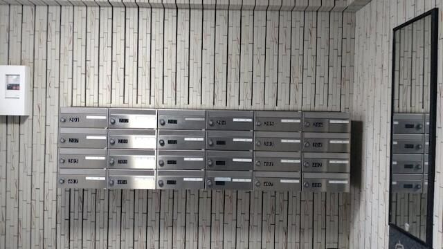 ローヤル高穂のその他共用部分