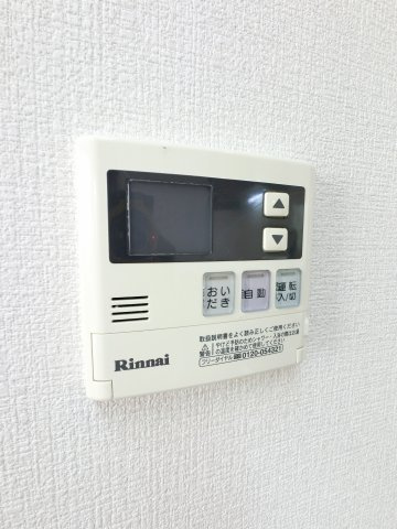 【設備】
