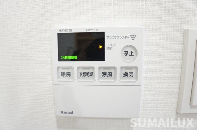 熊本市中央区九品寺５丁目の賃貸マンションの設備