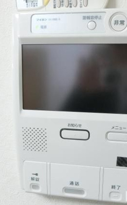 【セキュリティ】 | ニューライフ西早稲田