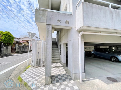 【エントランス】 | ハイツ水鐘【名古屋市賃貸・RC造】