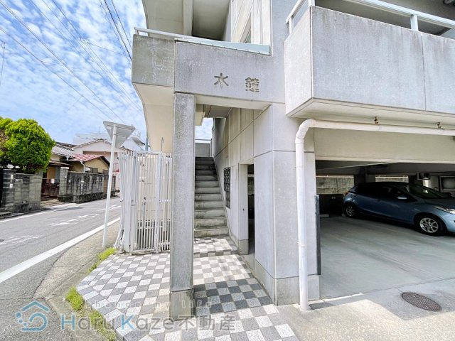 【エントランス】 | ハイツ水鐘【名古屋市賃貸・RC造】