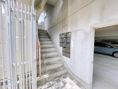 【その他共用部分】 | ハイツ水鐘【名古屋市賃貸・RC造】