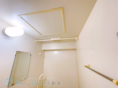 【浴室】 | ハイツ水鐘【名古屋市賃貸・RC造】