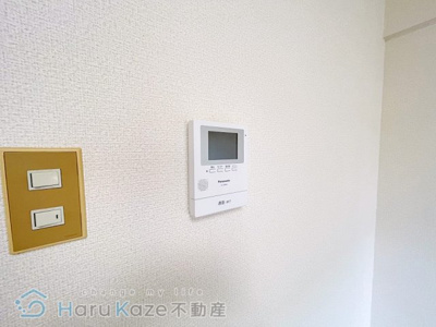 【セキュリティ】 | ハイツ水鐘【名古屋市賃貸・RC造】