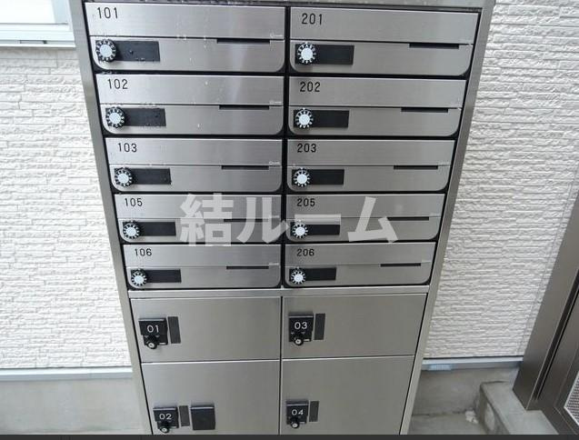 練馬区北町７丁目のアパートのその他
