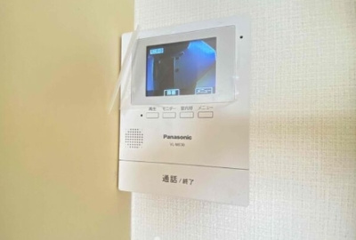 【セキュリティ】 | サンハイツ名宝