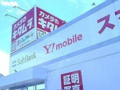 【その他】 | アゼリアヒルズ湘南台Ｂ